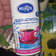 Отзыв на Подсластитель от Анар