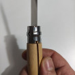 Отзыв на Нож складной «Opinel № 08» от Сусик-Богдан