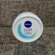 Отзыв на Крем интенсивный увлажняющий «Soft» от Андрей