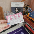 Отзыв на Кардхолдер «I love BTS» от Рина