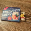 Отзыв на Набор для изготовления свечи «Рождественская свеча» от Ольга