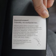 Отзыв на Ежедневник датированный от olesya