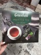 Отзыв на Набор чая «Premium tea collection» от Жанна