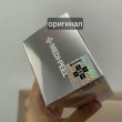 Отзыв на Крем для лица омолаживающий с пептидами и эктоином «Volume Tox Cream Pro» от miya