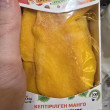 Отзыв на Манго сушеное от Светлана