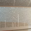 Отзыв на Полнолуние от Анастасия