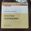Отзыв на Гидрофильный бальзам для глубокого очищения «Deep Clear Cleansing Balm» от Ольга