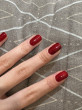 Отзыв на Лак для ногтей «Keratin nail color», оттенок 39 от Жулдыз Сауленбековна