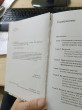 Отзыв на Казахстан в Российской империи от Рифкат 