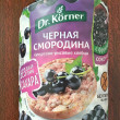 Отзыв на Хлебцы кукурузно-рисовые «Черника» от Алексей