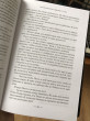 Отзыв на Королевство шипов и роз от Анастасия
