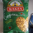 Отзыв на Макароны «Сердечки» от Жанна Сергеевна