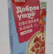 Отзыв на Каша овсяная с клубникой от Лаура