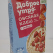 Отзыв на Каша овсяная с малиной от Лаура