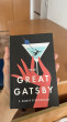 Отзыв на The Great Gatsby от Мухтар