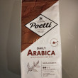 Отзыв на Кофе молотый «Daily Arabica» от Марина