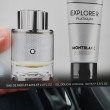 Отзыв на Набор подарочный «Explorer Platinum» от Салима