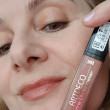 Отзыв на Блеск для губ «Hydra Lip Booster», тон 46 Translucent mountain rose от Лилия