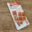 Отзыв на Молочная плитка с орехом и изюмом «Кондитерская» от Сергей