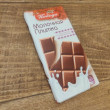 Отзыв на Молочная плитка с орехом и изюмом «Кондитерская» от Сергей
