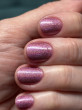 Отзыв на Лак для ногтей «Holo Bomb effect nail lacquer», оттенок 03 Holol от Анна