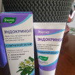 Отзыв на Крем-гель «Эндокринол» от Искакова Мадина