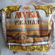 Отзыв на Мука ржаная «Деревенская» от Лилу