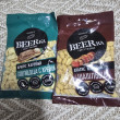 Отзыв на Арахис жареный со вкусом холодца с хреном от Татьяна Владимировна