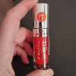 Отзыв на Масло для губ «Hydra kiss Lip Oil», тон 04 Pocketful Of Sunshine от Виктория Павловна Тараник