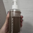 Отзыв на Масло для лица очищающее с коллагеном от Алнура