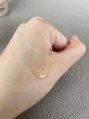Отзыв на Корректирующая сыворотка для лица «Vegan Niacinamide & Cica» от Санам