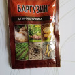 Отзыв на Защита от проволочника и муравьев «Баргузин» от Светлана