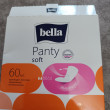 Отзыв на Прокладки женские «Panty soft» (60 шт) от Мария Старжинская