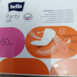 Отзыв на Прокладки женские «Panty soft» (60 шт) от Мария Старжинская