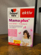 Отзыв на Витамины для беременных «Mama plus» от Элла