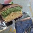 Отзыв на Батончик глазированный «Арахис с фисташкой и хрустящим тестом» от Ольга