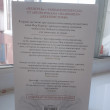 Отзыв на Неночь от 𝓖𝓪𝓾𝓱𝓪𝓻