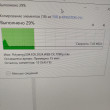 Отзыв на Флеш-накопитель USB DataTraveler Exodia от Влад