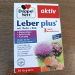 Отзыв на Витамины «Leber plus» от Сергей