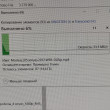 Отзыв на Флеш-накопитель 810 от Влад