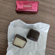 Отзыв на Конфеты с марципаном классический «Marzipan Bites» от Елена