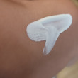 Отзыв на Солнцезащитный крем для лица с пантенолом SPF50+ PA++++ «Panthe-Calming Sun Cream» от Ирина