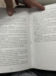 Отзыв на Твое сердце будет разбито. По осколкам твоего сердца. Комплект из 2 книг от Арнур
