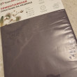Отзыв на Простыня на резинке от Галина
