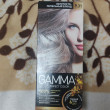 Отзыв на Краска для волос «Perfect color», оттенок 5.47 Тёплый каштан от Елена Федоровна