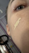 Отзыв на Крем тональный SPF 10+, оттенок 20 Beige от Мария Сергеевна