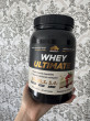 Отзыв на Сывороточный протеин Whey Ultimate со вкусом «Двойной шоколад» от Анастасия