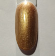 Отзыв на Лак для ногтей «Gel nail colour», оттенок 52 Coral me maybe от Ирина