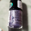 Отзыв на Лак для ногтей «Holo Bomb effect nail lacquer», оттенок 03 Holol от Ирина