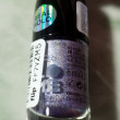 Отзыв на Лак для ногтей «Holo Bomb effect nail lacquer», оттенок 03 Holol от Ирина